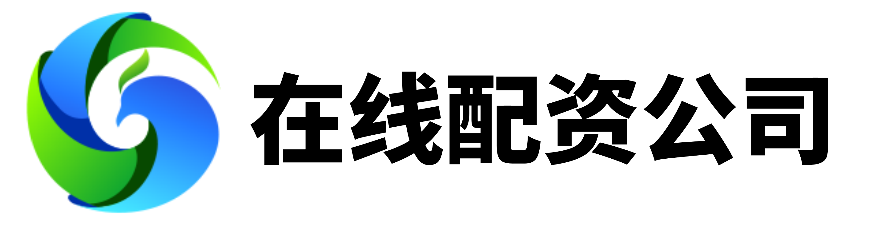 鼎盛配资